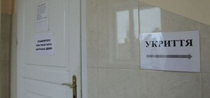 Во всех новых жилых домах Украины отныне обязательно должны возводить укрытия - Зеленский