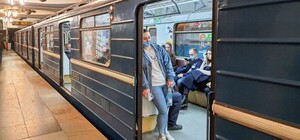 В Харьковском метрополитене изменился график движения поездов