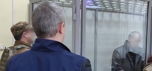 Свою вину не признал: 15 лет тюрьмы получил харьковчанин за корректировку ударов по городу