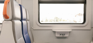 Поезд Интерсити Киев — Харьков изменил маршрут