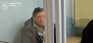 Житель Чугуевского района корректировал удары по ТЭЦ — прокуратура