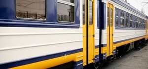 Укрзализныця внесла изменения в движение электропоезда Харьков — Слатино