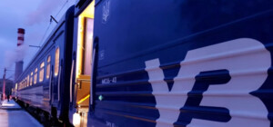 В июне из Украины в Болгарию запустят новый международный железнодорожный маршрут