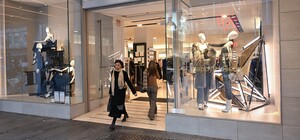 Несколько крупных известных брендов окончательно ушли из Харькова