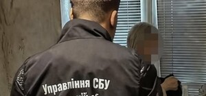 В Харькове продавщица агитировала за кремлевский режим — СБУ