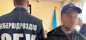 Корректировщик ударов по защитникам Харькова получил 15 лет тюрьмы