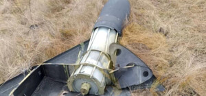 Под Харьковом мужчина погиб, пытаясь самостоятельно убрать российский БпЛА с дороги