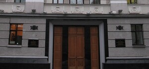 Зеленский назначил нового начальника СБУ в Харьковской области