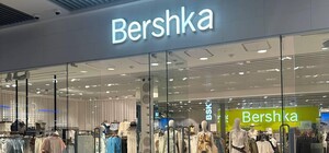 У київському ТРЦ Gulliver знову відкрилися Massimo Dutti, Bershka, Stradivarius та інші магазини Inditex