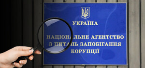 НАПК открыло производство по заммэра Харькова: в декларации выявили более 13 млн грн несоответствий