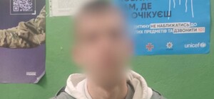 20-летний харьковчанин устроил стрельбу на станции метро 
