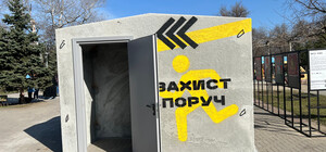 В Харьковской области модульное укрытие спасло жизнь проводницы во время атаки РФ