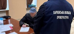 Хотів підірвати газопровід під Харковом: харків'янин проведе за ґратами 15 років