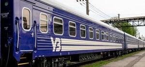 Укрзалізниця змінила маршрути поїздів із Дніпра після нічної масованої атаки РФ