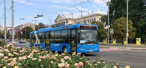 Как в Запорожье платить меньше за проезд: пошаговая инструкция