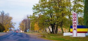 Оккупанты заявили, что захватили еще один населенный пункт в Харьковской области