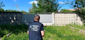 Землю возле Алексеевского лугопарка вернули в собственность города