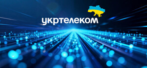 Укртелеком побудував близько 50 тисяч нових хоумпасів у Харківській області