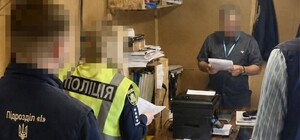 ТОП-чиновника Змиевской ТЭС подозревают в хищении средств, выделенных на защиту электростанции