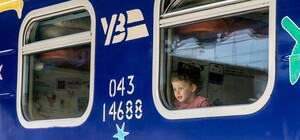 В яких харківських поїздах є дитячі вагони