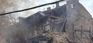 РФ атаковала Одессу 