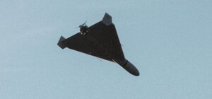 Россия снова нанесла удар по Одесчине: разрушены частные дома, есть раненый