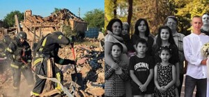 Росія вдарила по Радушному біля Кривого Рогу: загинула багатодітна родина
