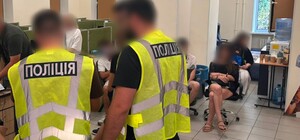 В Харькове ликвидировали семь мошеннических call-центров