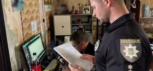 Мошеннический колл-центр в Харькове: еще четыре человека получили подозрения 
