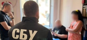 В Одессе разоблачили бывшую работницу горсовета, которая радовалась оккупации украинских городов в Telegram