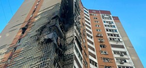Российский дрон попал в многоэтажку в Дарницком районе Киева: среди пострадавших беременная