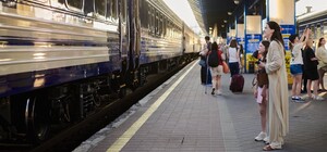 Потяги через Дніпро затримуються до 12,5 години: список рейсів на 21 вересня