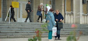 Где в Запорожье оформить 