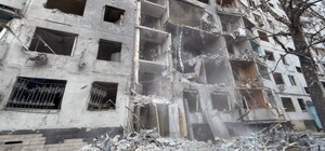Более 40 пострадавших: в Харькове устраняют последствия обстрелов 28 сентября (фото, видео)