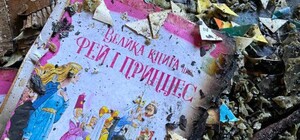 Удар по харьковской типографии: международные партнеры помогли найти виновных