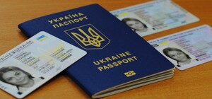 Миграционная служба приостановила оформление паспортов