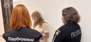 У Дніпрі судитимуть батьків після смерті двомісячної доньки від виснаження