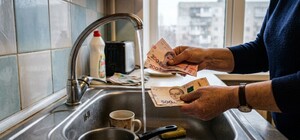У Запоріжжі можуть підвищити тарифи на воду у 2027 році: скільки платитимуть мешканці