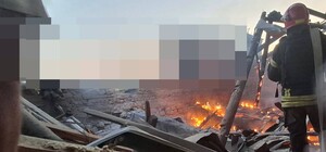 РФ ударила по админзданию в Одессе: возможны перебои с интернетом (обновлено)