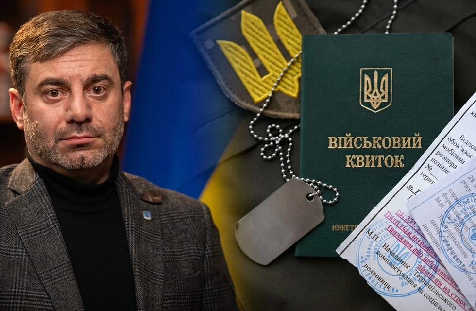 Дмитрий Лубинец пояснил, что обсуждаемые изменения в правила мобилизации и отсрочки не являются автоматически принятыми решениями. 