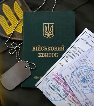 Чи змінять правила мобілізації та відстрочок в Україні: що пояснив Омбудсман Лубінець