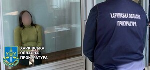 15 лет колонии окончательно: Верховный суд признал 38-летнюю харьковчанку предательницей