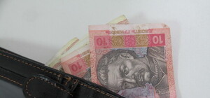 Облгосадминистрацию оклеветал проигравший тендерные торги