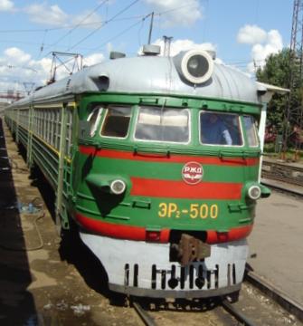 Новость - Спорт - «Металлист» организует фан – поезд в Одессу  