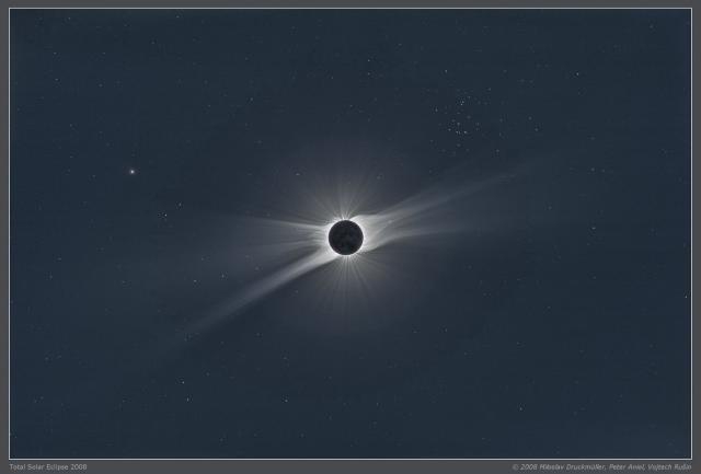 Фото с сайта планетария. Харьковчане смогут увидеть лунное затмение. 