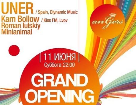 Грандиозное "Grand opening" состоится в субботу в клубе "Angers".