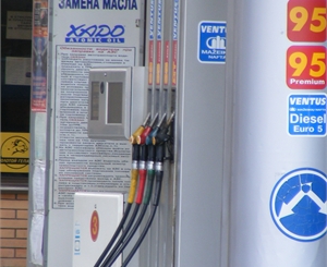 Фото kp.ua. Цены на бензин не меняются уже неделю. 