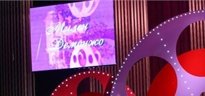 Харьковские скульпторы создадут приз для 