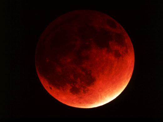 Вчера Луна выглядела вот так. Фото с сайта kharkovforum.