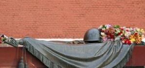 Завтра харьковчане почтят минутой молчания погибших в ВОВ